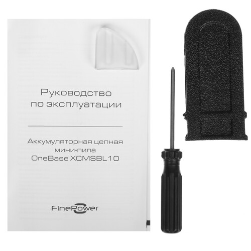 Купить Аккумуляторная цепная пила FinePower OneBase XCMSBL10  шина - 10 см (4") Без ЗУ, Без АКБ  9168848. Характеристики, отзывы и цены в Донецке