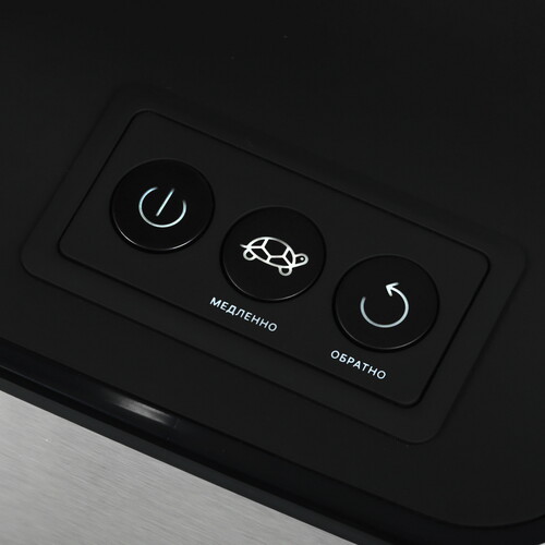 Купить Мясорубка электрическая Kitfort KT-2103 серый  8126442. Характеристики, отзывы и цены в Донецке