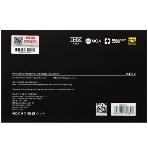 Купить Усилитель FIIO KA17  5492318. Характеристики, отзывы и цены в Донецке