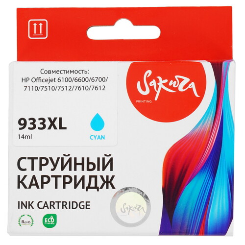 Купить Картридж Sakura CN054AE (№933XL Cyan) голубой  9159217. Характеристики, отзывы и цены в Донецке