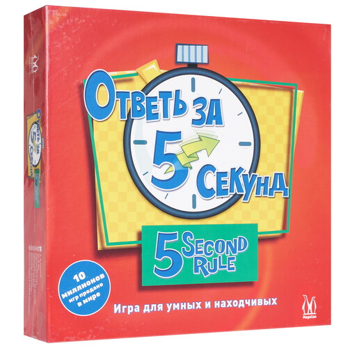 Купить Игра настольная "Ответь за 5 секунд (2021)"  5459250. Характеристики, отзывы и цены в Донецке