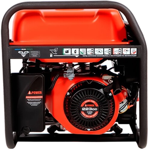 Купить Электрогенератор   бензиновый A-iPower A3500EAX  9191136. Характеристики, отзывы и цены в Донецке