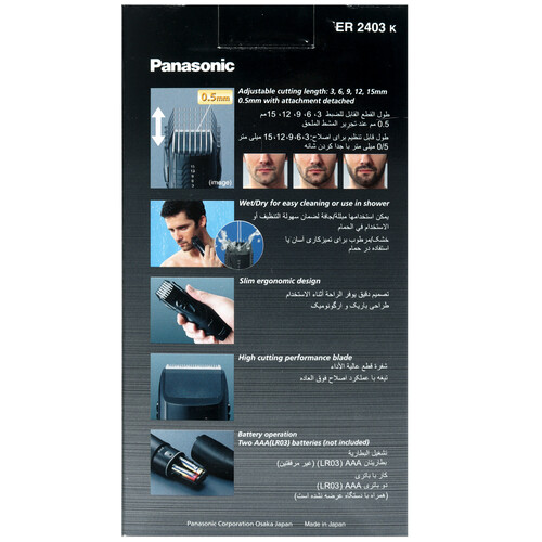 Купить Триммер Panasonic ER-2403-K701 черный  9136566. Характеристики, отзывы и цены в Донецке