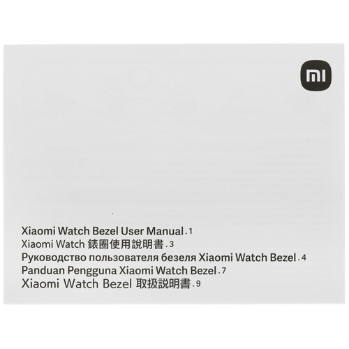 Купить Безель Xiaomi для Xiaomi Watch S3 синий  5492048. Характеристики, отзывы и цены в Донецке
