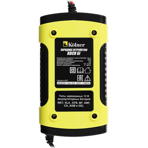 Купить Зарядное устройство Kolner KBCH 6i  5342485. Характеристики, отзывы и цены в Донецке