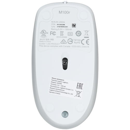 Купить Мышь проводная Logitech M100r  5059896. Характеристики, отзывы и цены в Донецке
