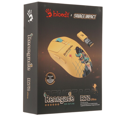 Купить Мышь беспроводная/проводная A4Tech Bloody R72 Ultra  желтый  5615908. Характеристики, отзывы и цены в Донецке