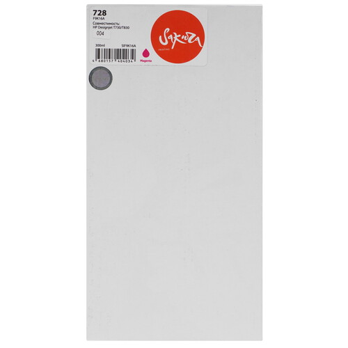 Купить Картридж Sakura F9K16A (№728 Magenta) пурпурный  9159306. Характеристики, отзывы и цены в Донецке