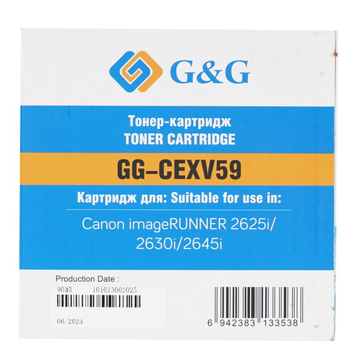 Купить Картридж лазерный G&G GG-CEXV59 черный  9154073. Характеристики, отзывы и цены в Донецке