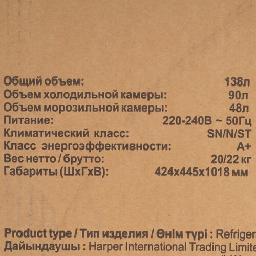 Купить Холодильник компактный   Olto RF-140C красный  9980733. Характеристики, отзывы и цены в Донецке
