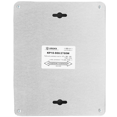 Купить Антенна Kroks KP10-900/2700W  9410825. Характеристики, отзывы и цены в Донецке