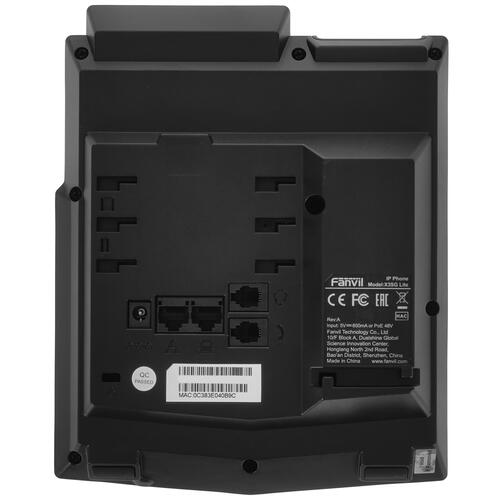 Купить Телефон VoIP Fanvil X3SG Lite черный  5037028. Характеристики, отзывы и цены в Донецке
