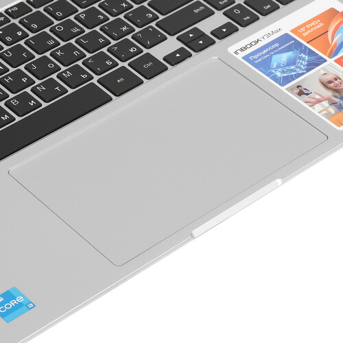 Купить 16" Ноутбук Infinix InBook Y3 MAX YL613 серебристый  5433665. Характеристики, отзывы и цены в Донецке