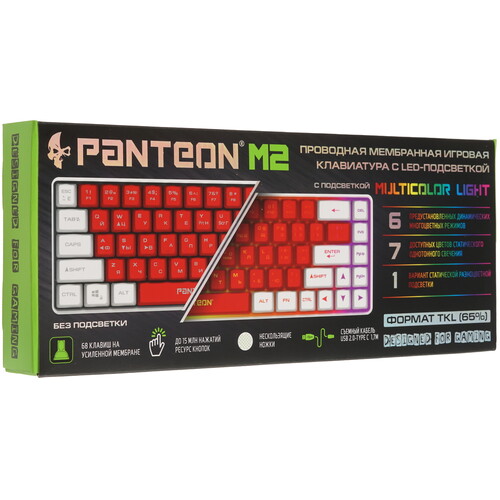 Купить Клавиатура  проводная Panteon M2  9251522. Характеристики, отзывы и цены в Донецке