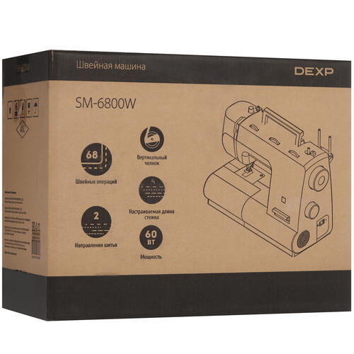 Купить Швейная машина DEXP SM-6800W  9006863. Характеристики, отзывы и цены в Донецке