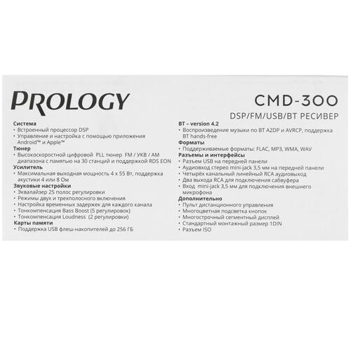 Купить Автопроигрыватель PROLOGY CMD-300  4767836. Характеристики, отзывы и цены в Донецке