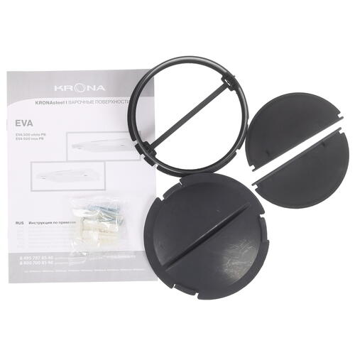 Купить Вытяжка подвесная KRONA EVA 500 PB белый  1611847. Характеристики, отзывы и цены в Донецке