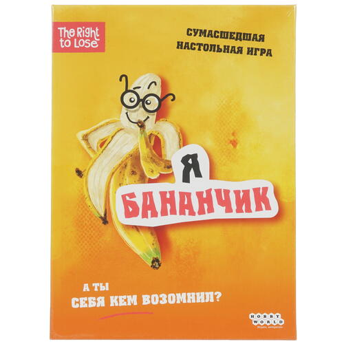 Купить Игра настольная "Я бананчик"  9910663. Характеристики, отзывы и цены в Донецке