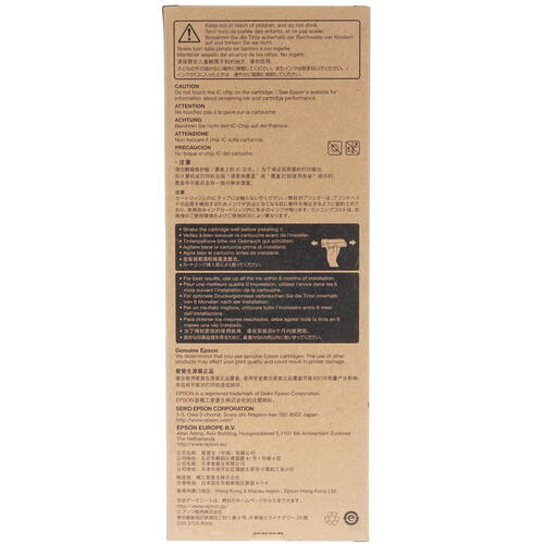 Купить Картридж Epson T6148 черный матовый  7932547. Характеристики, отзывы и цены в Донецке