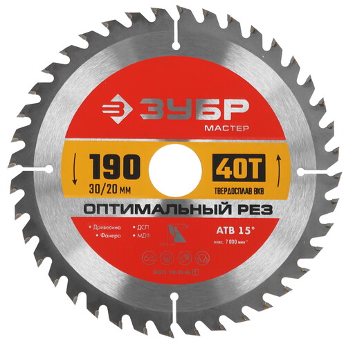 Купить Диск пильный ЗУБР Оптимальный рез 36912-190-30-40_z01  9173784. Характеристики, отзывы и цены в Донецке