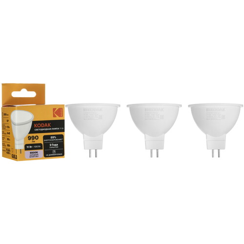 Купить Комплект светодиодных ламп Kodak MR16-11W-865-GU5.3  9305922. Характеристики, отзывы и цены в Донецке