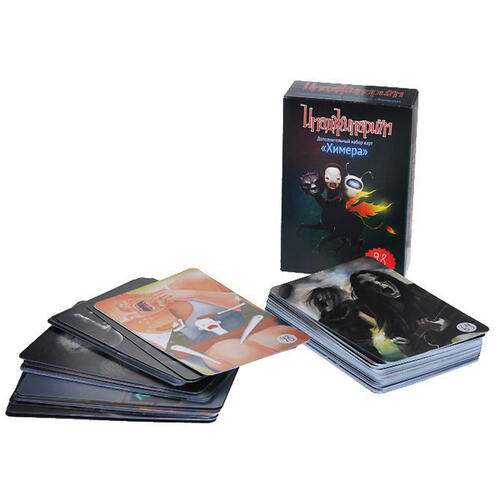 Купить Дополнение для игры "Имаджинариум: Химера"  1039488. Характеристики, отзывы и цены в Донецке