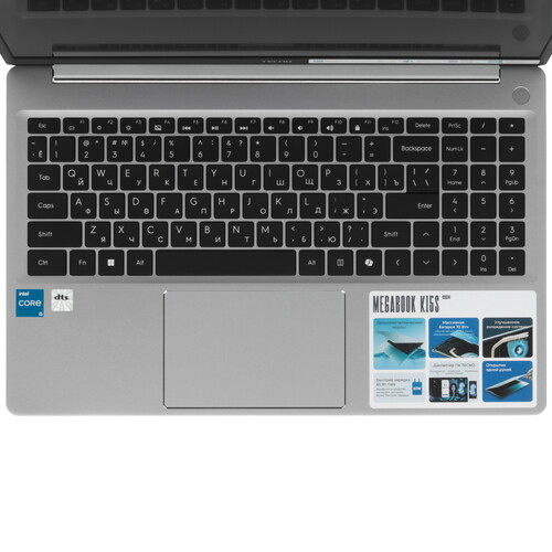 Купить 15.6" Ноутбук Tecno Megabook K15SRA серый  5619841. Характеристики, отзывы и цены в Донецке