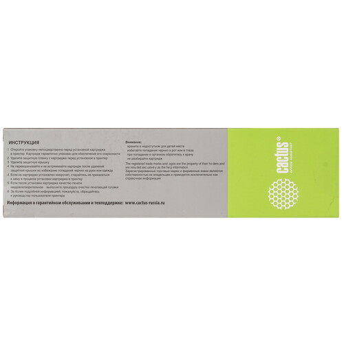Купить Картридж Cactus CS-L0S30YC пурпурный  9065652. Характеристики, отзывы и цены в Донецке