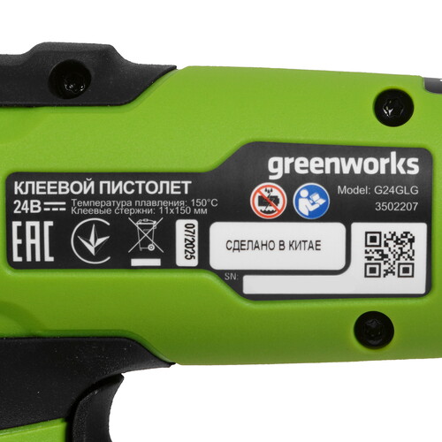 Купить Клеевой пистолет Greenworks G24GLG 24V  9305466. Характеристики, отзывы и цены в Донецке