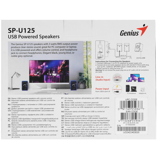 Купить Колонки Genius SP-125U черный  9140313. Характеристики, отзывы и цены в Донецке