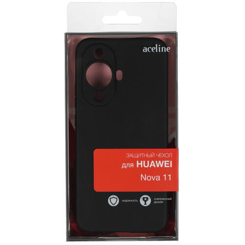 Купить Накладка  Aceline Fresh для HUAWEI nova 11 черный  5416974. Характеристики, отзывы и цены в Донецке