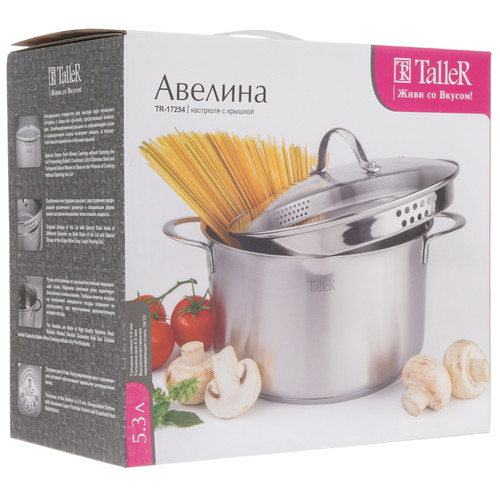 Купить Кастрюля Taller Авелина TR-17254 5.3 л 24 см серебристый  4859454. Характеристики, отзывы и цены в Донецке