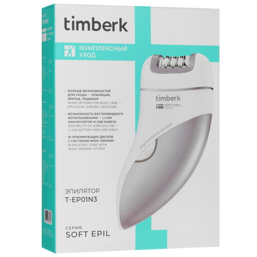 Купить Эпилятор Timberk T-EP01N3  9115675. Характеристики, отзывы и цены в Донецке