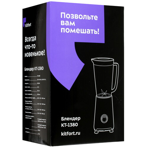 Купить Блендер стационарный Kitfort КТ-1380 белый  8160945. Характеристики, отзывы и цены в Донецке