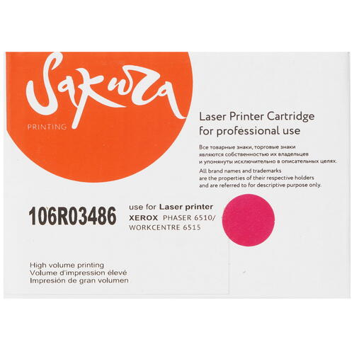 Купить Картридж лазерный SAKURA 106R03486 пурпурный  5363560. Характеристики, отзывы и цены в Донецке