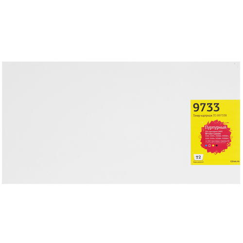 Купить Картридж лазерный T2 TC-H9733R пурпурный, с чипом  9981561. Характеристики, отзывы и цены в Донецке