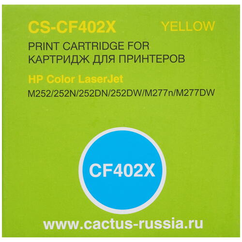 Купить Картридж лазерный Cactus CS-CF402X желтый, с чипом  7962994. Характеристики, отзывы и цены в Донецке