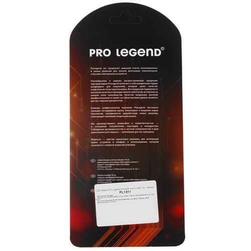 Купить Кабель плоский Pro Legend micro USB - USB 2.0 Type-A черный 1 м  9190833. Характеристики, отзывы и цены в Донецке