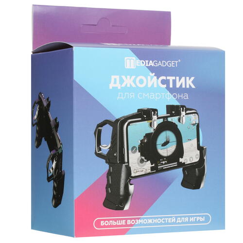 Купить Игровой держатель MediaGadget TRMGK21 черный  1692182. Характеристики, отзывы и цены в Донецке