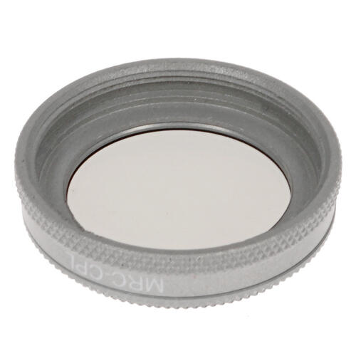 Купить Фильтр оптический PGYTECH Filter for MAVIC 2 ZOOM MRC-CPL (Pro) P-HA-010  1641701. Характеристики, отзывы и цены в Донецке