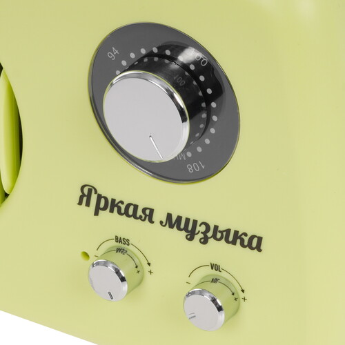 Купить Радиоприемник БЗРП Fresh РП-343 зеленый  5623760. Характеристики, отзывы и цены в Донецке