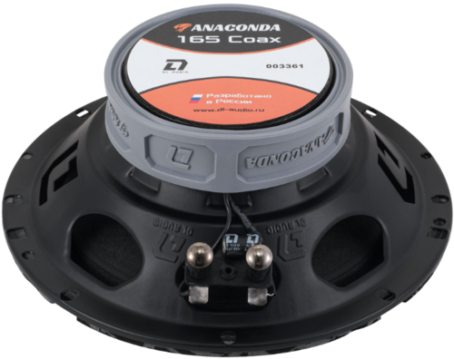 Купить Коаксиальная акустическая система DL AUDIO ANACONDA 165 COAX  9285920. Характеристики, отзывы и цены в Донецке