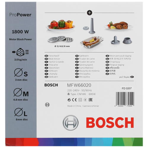 Купить Мясорубка электрическая Bosch MFW 66020 белый  5083636. Характеристики, отзывы и цены в Донецке