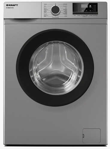 Купить Стиральная машина KRAFT KF-MDS7107G серый  9008795. Характеристики, отзывы и цены в Донецке
