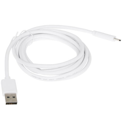 Купить Кабель круглый FinePower USB Type-C - USB 2.0 Type-A белый 2 м  5405303. Характеристики, отзывы и цены в Донецке