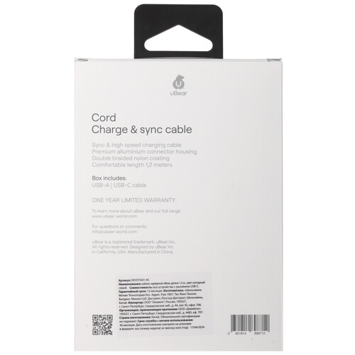 Купить Кабель круглый uBear USB Type-C - USB 2.0 Type-A серебристый 1.2 м  5466136. Характеристики, отзывы и цены в Донецке