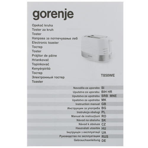 Купить Тостер Gorenje T850WE белый  8191142. Характеристики, отзывы и цены в Донецке