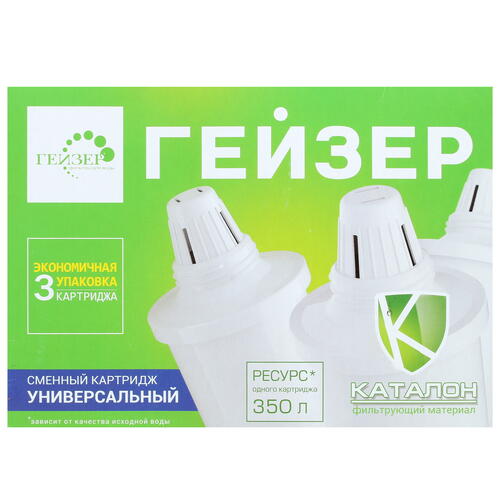 Купить Картридж для фильтра Гейзер 501  1332411. Характеристики, отзывы и цены в Донецке