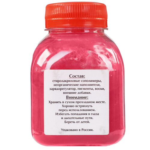 Купить Тонер Булат BARXPH6510030 пурпурный  5601121. Характеристики, отзывы и цены в Донецке