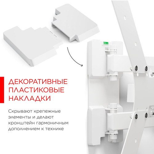 Купить Кронштейн для ТВ Holder LCDS-5566 белый  5469518. Характеристики, отзывы и цены в Донецке